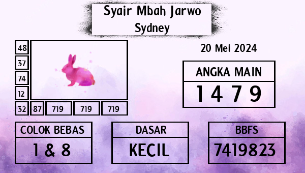 Syair Mbah Jarwo - Sydney