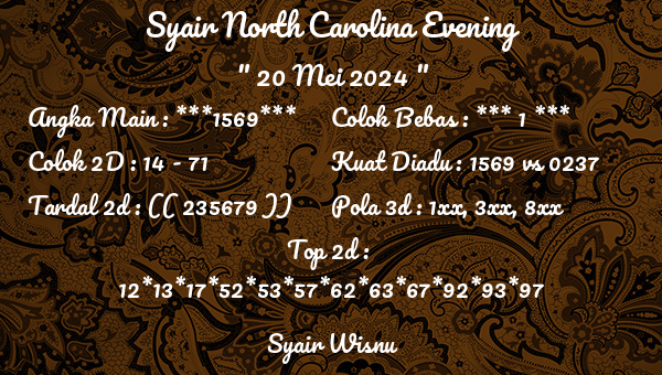 Syair Wisnu - Syair North Carolina Evening